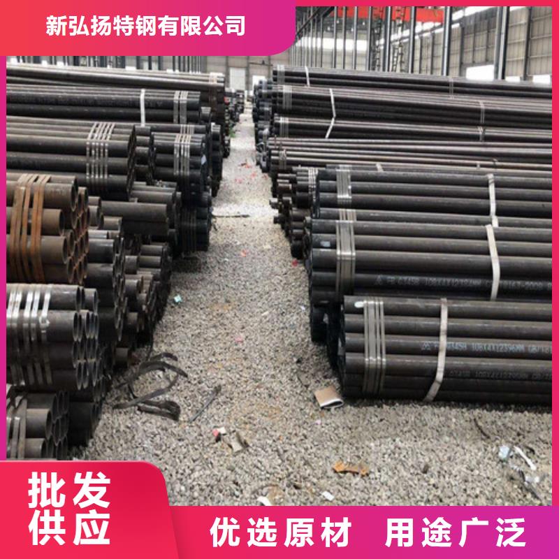 鋼管, 20G鍋爐容器板詳細(xì)參數(shù)