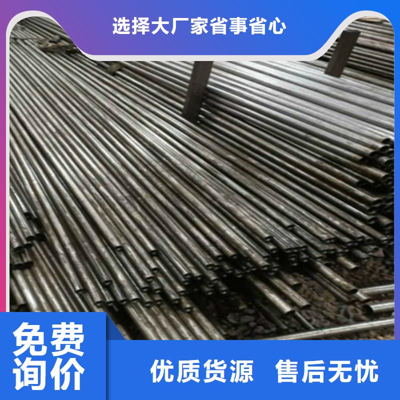 鋼管65MN鋼板專業(yè)的生產(chǎn)廠家