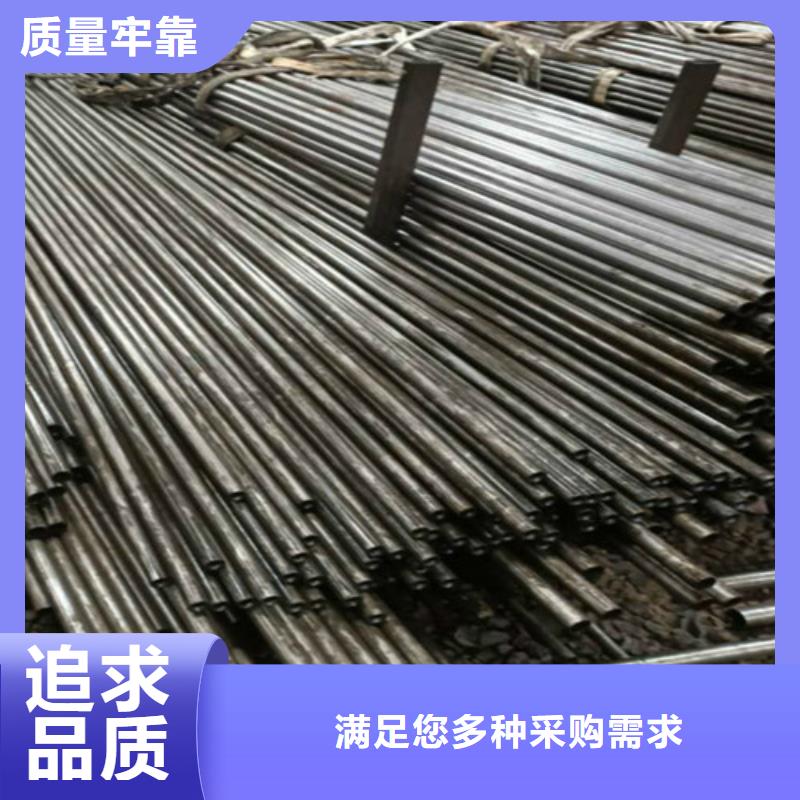鋼管,鍋爐容器板產(chǎn)地批發(fā)