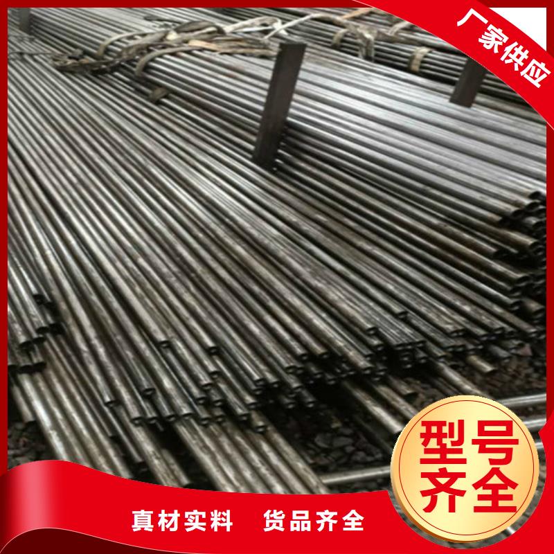 钢管42CRMO合金钢板加工实力见证