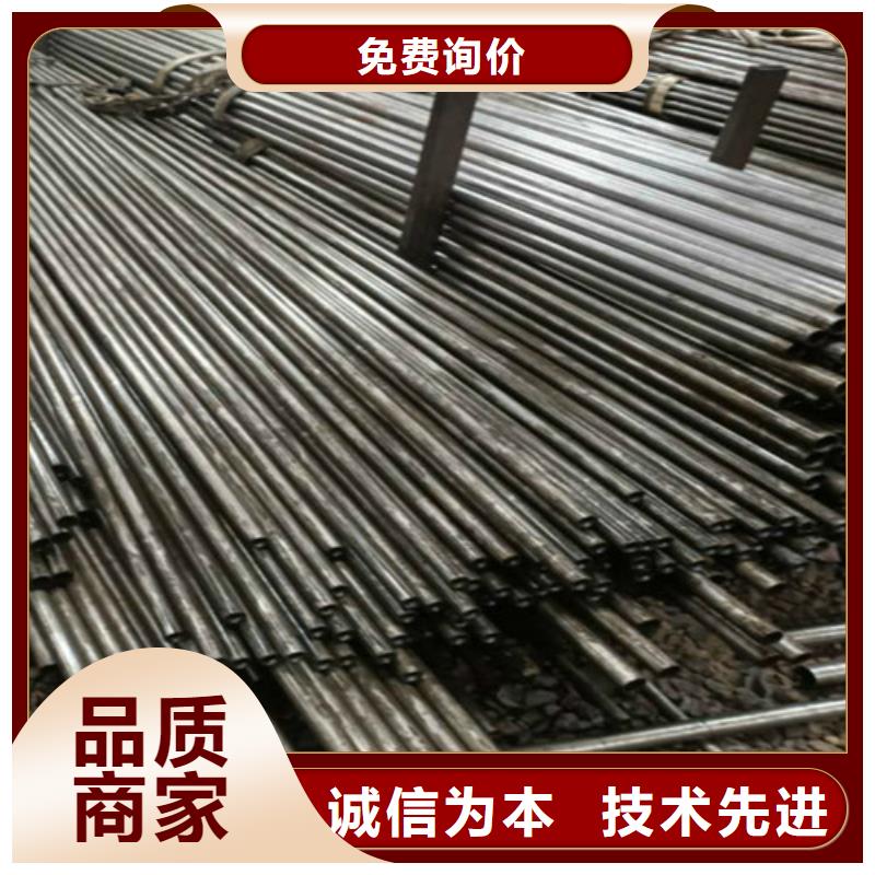 钢管 Q355D圆钢分类和特点