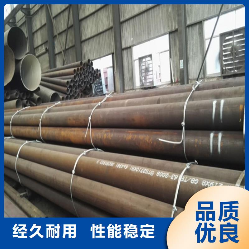 钢管Q390B圆钢N年专注