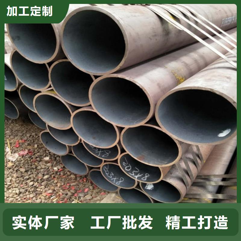 鋼管42CRMO鋼板核心技術(shù)