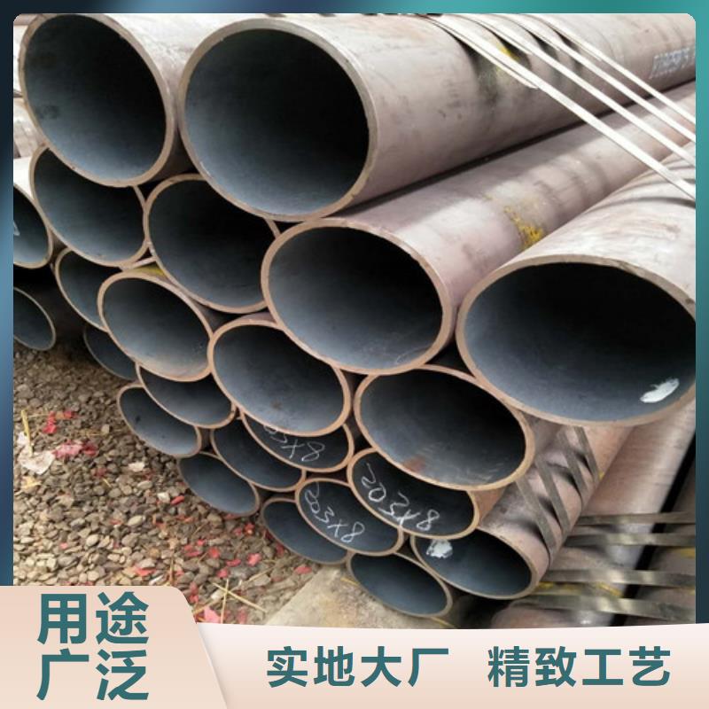 鋼管, 20G鍋爐容器板廠家