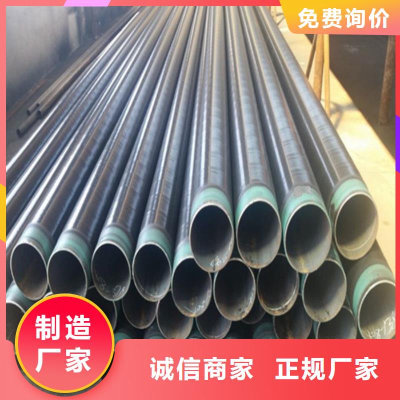 鋼管-27SiMn合金板敢與同行比價(jià)格