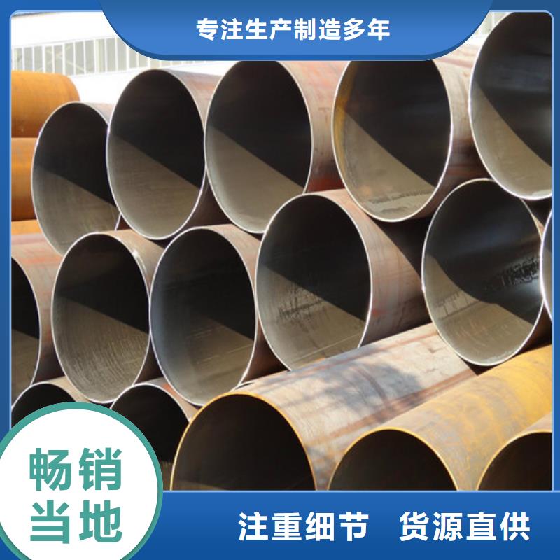 钢管 35crmo热轧圆厂家型号齐全
