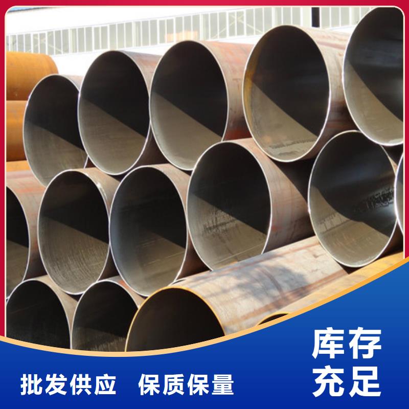 鋼管40CR鋼板滿足您多種采購需求