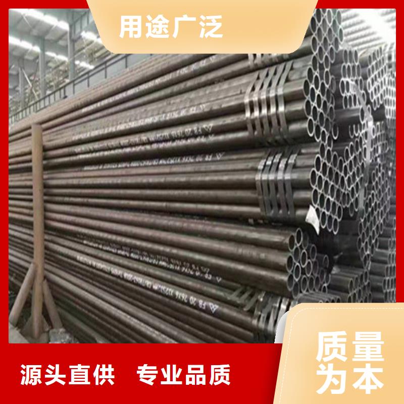 鋼管NM400鋼板快速物流發(fā)貨