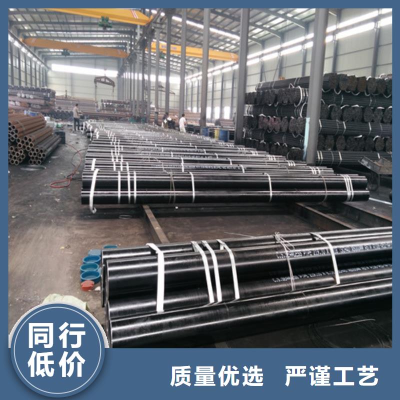 鋼管,【Q355E圓鋼】廠家直銷供貨穩(wěn)定