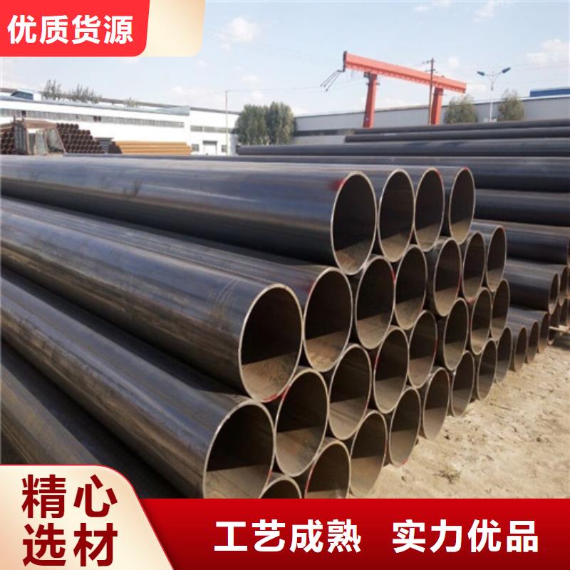 鋼管_10#鋼板切割廠家直銷大量現貨