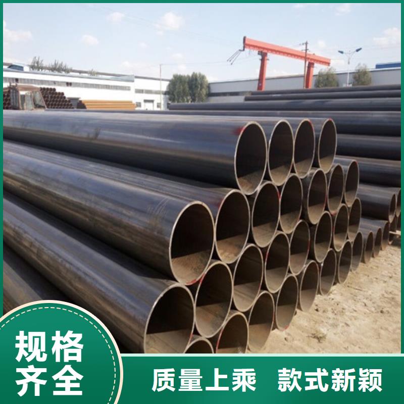 鋼管鋼板切割專業(yè)品質(zhì)