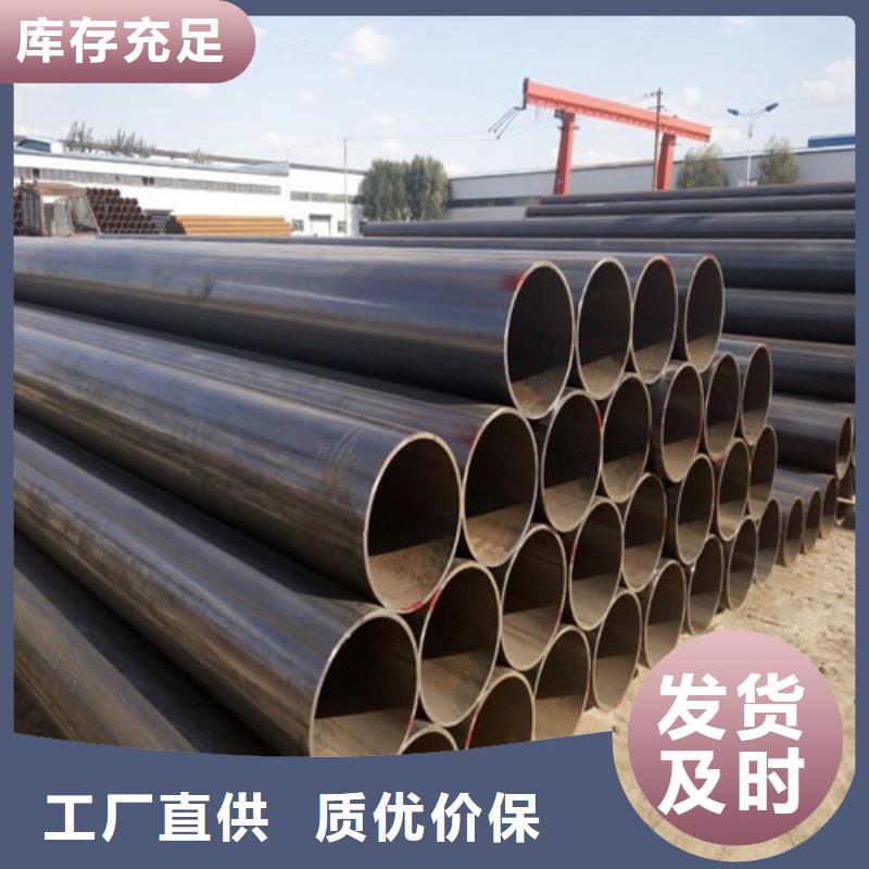 鋼管20#熱軋中厚板種類多質(zhì)量好