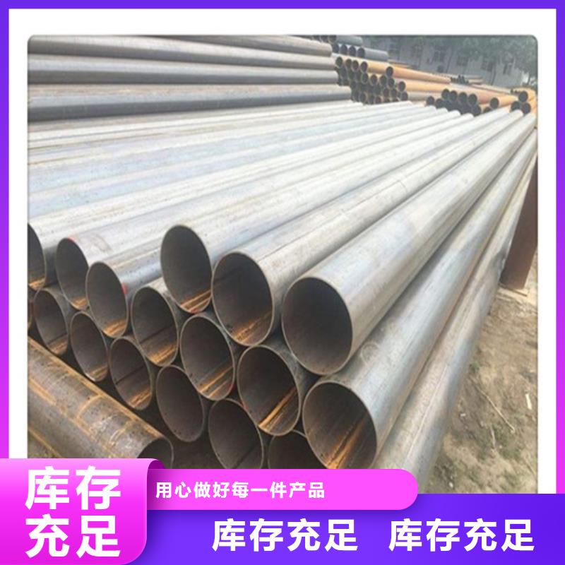 钢管-锅炉容器板追求细节品质