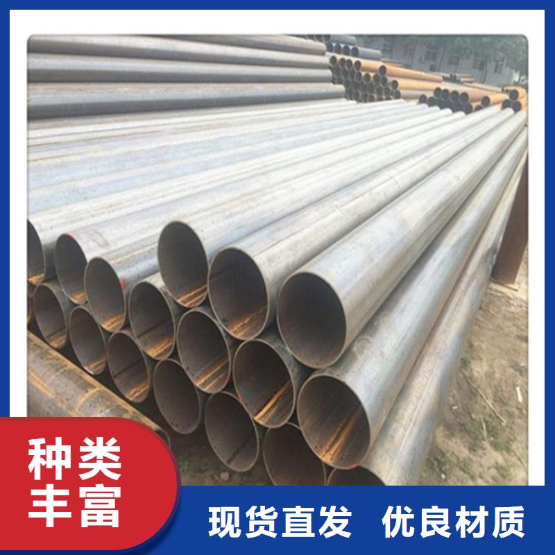 钢管锅炉板保障产品质量