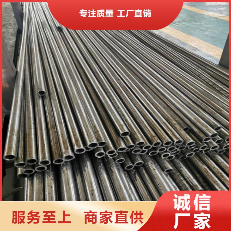 鋼管Q355D圓鋼設(shè)備齊全支持定制