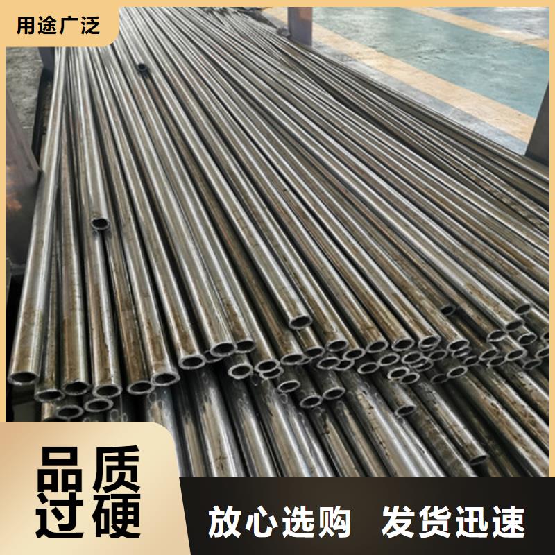 钢管Q390圆钢优良工艺
