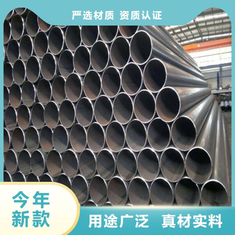 【鋼管】彈簧鋼帶用途廣泛