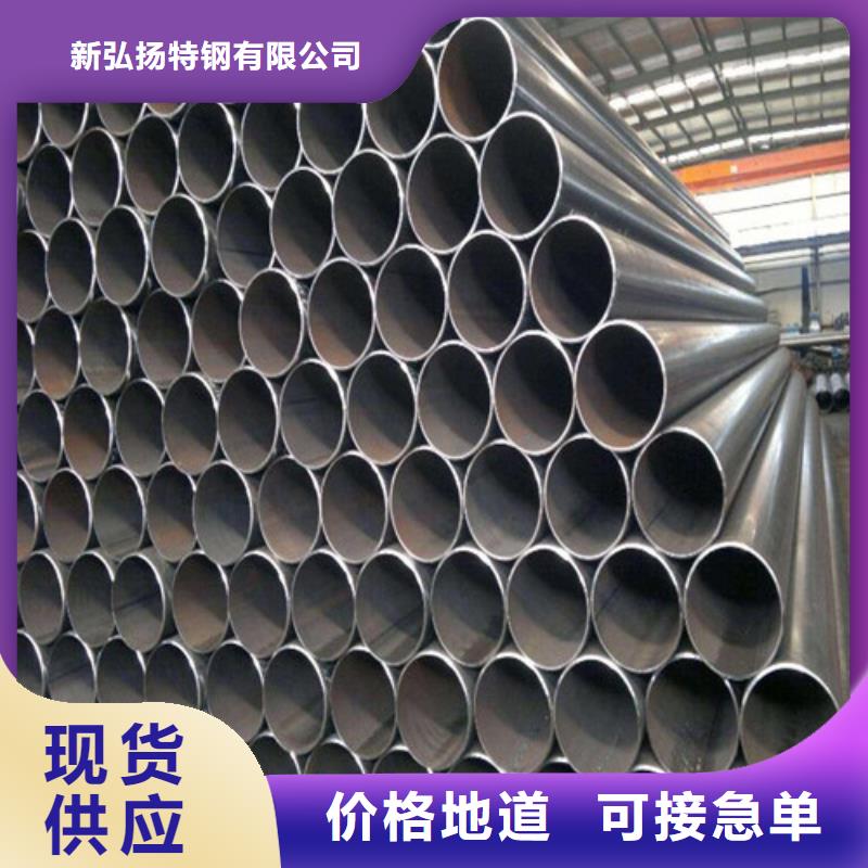鋼管 40CR鋼板追求品質(zhì)
