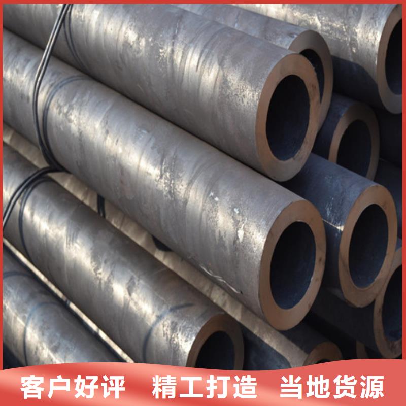 鋼管_10#鋼板切割廠家直銷大量現貨