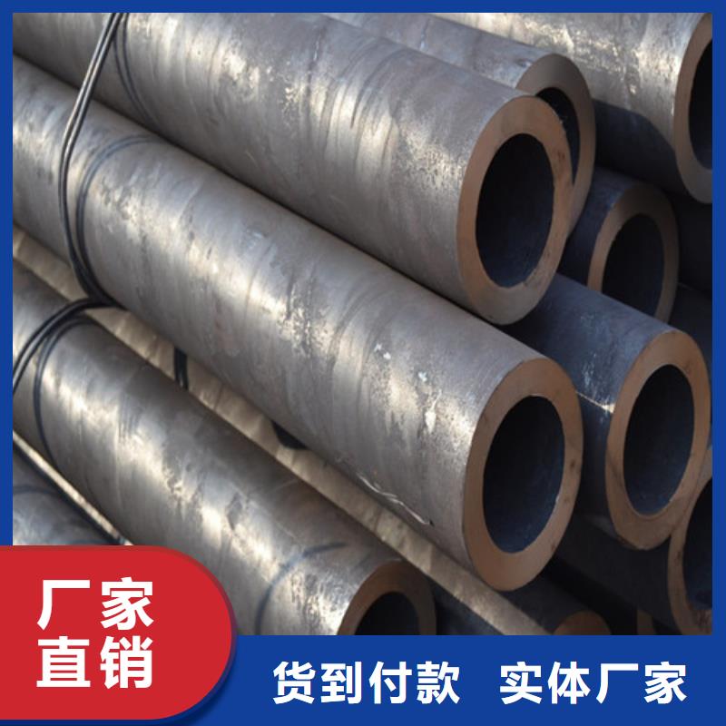 鋼管鋼板切割專業(yè)品質(zhì)