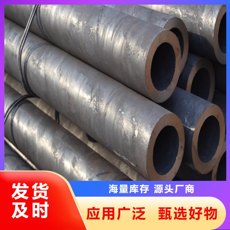 钢管【钢板切割】细节严格凸显品质