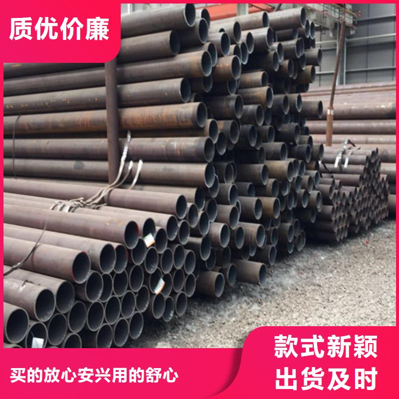 鋼管,GCR15圓鋼批發(fā)價格