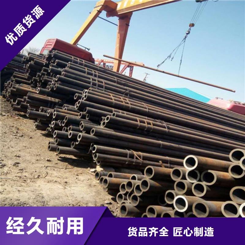 鋼管鋼板切割專業(yè)品質(zhì)