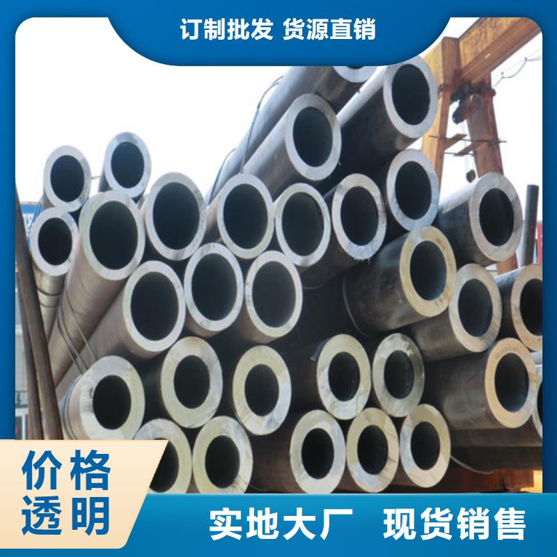 钢管,42CRMO合金钢板加工价格公道合理