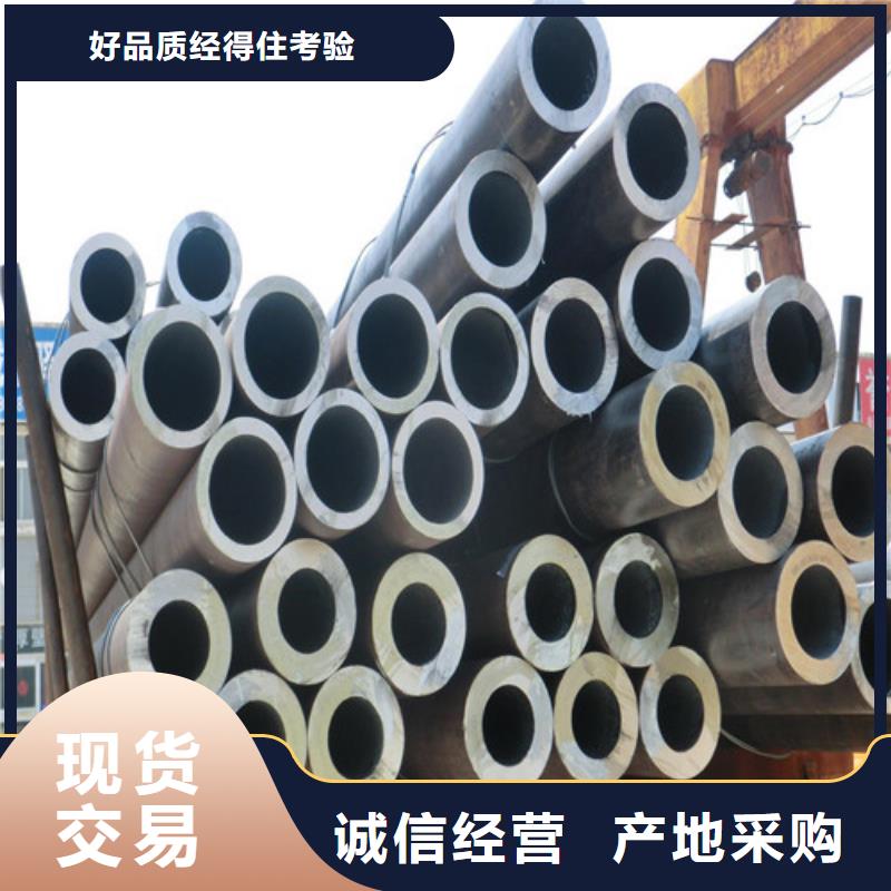 鋼管耐磨鋼板大庫存無缺貨危機