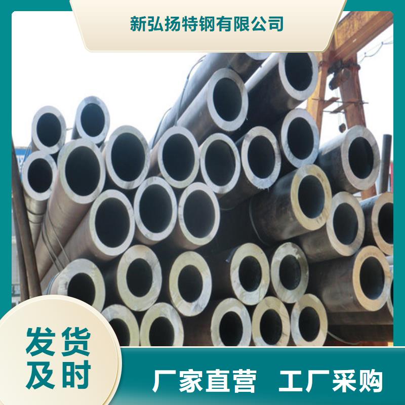 钢管 35crmo热轧圆厂家型号齐全
