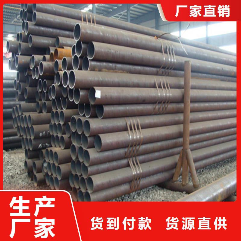 鋼管鋼板切割專業(yè)品質(zhì)