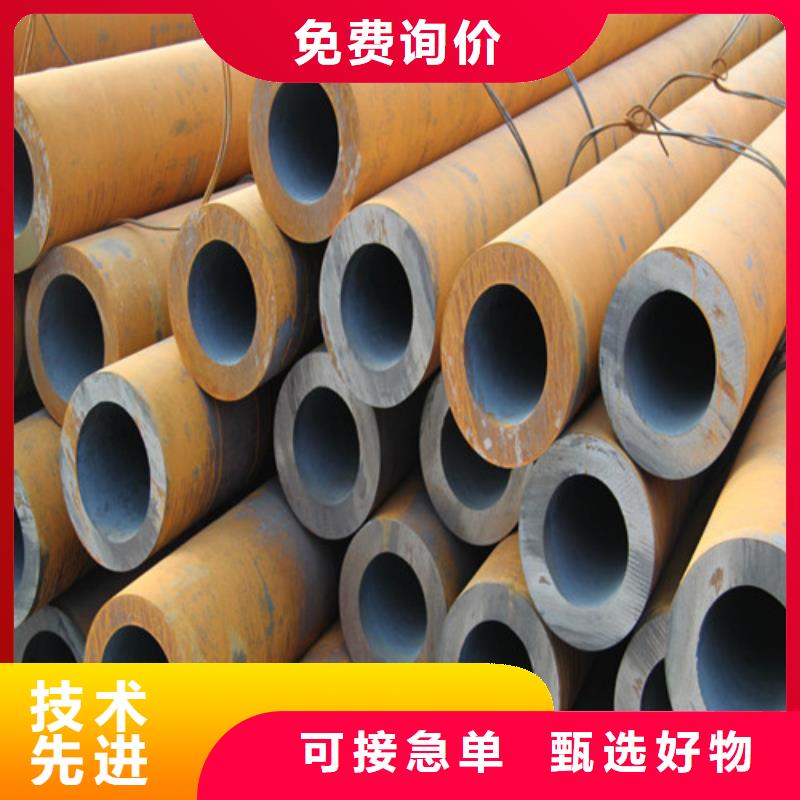 钢管弹簧钢带优势
