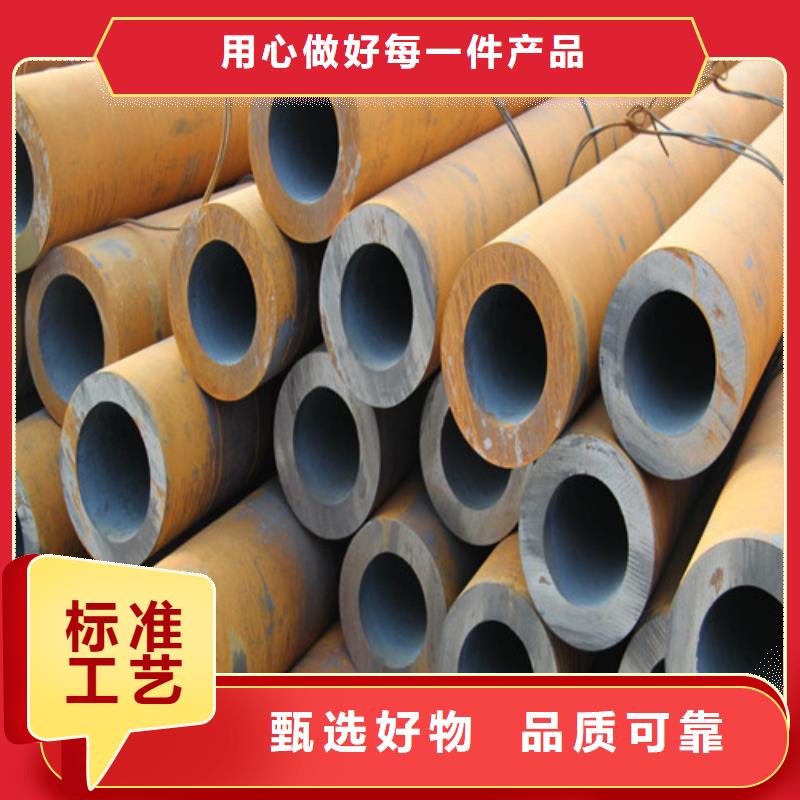 鋼管_10#鋼板切割廠家直銷大量現(xiàn)貨
