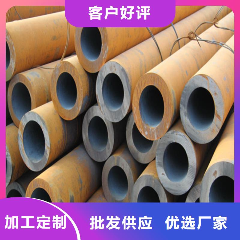 鋼管, 20G鍋爐容器板詳細參數(shù)