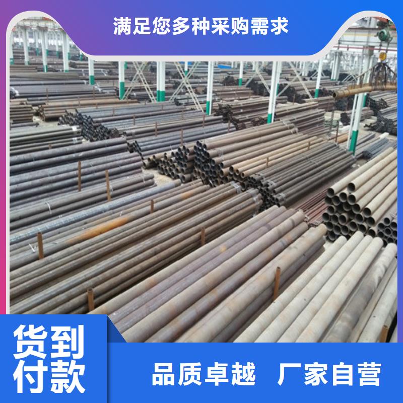 鋼管,GCR15圓鋼批發(fā)價格