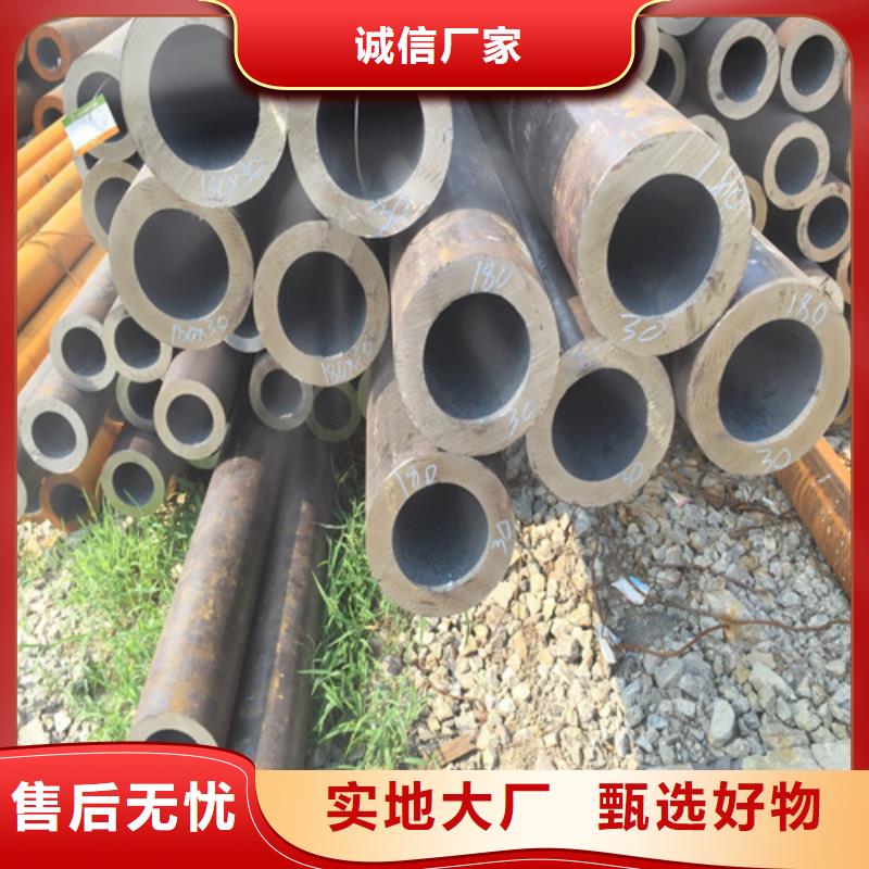 钢管Q390B圆钢货源直供