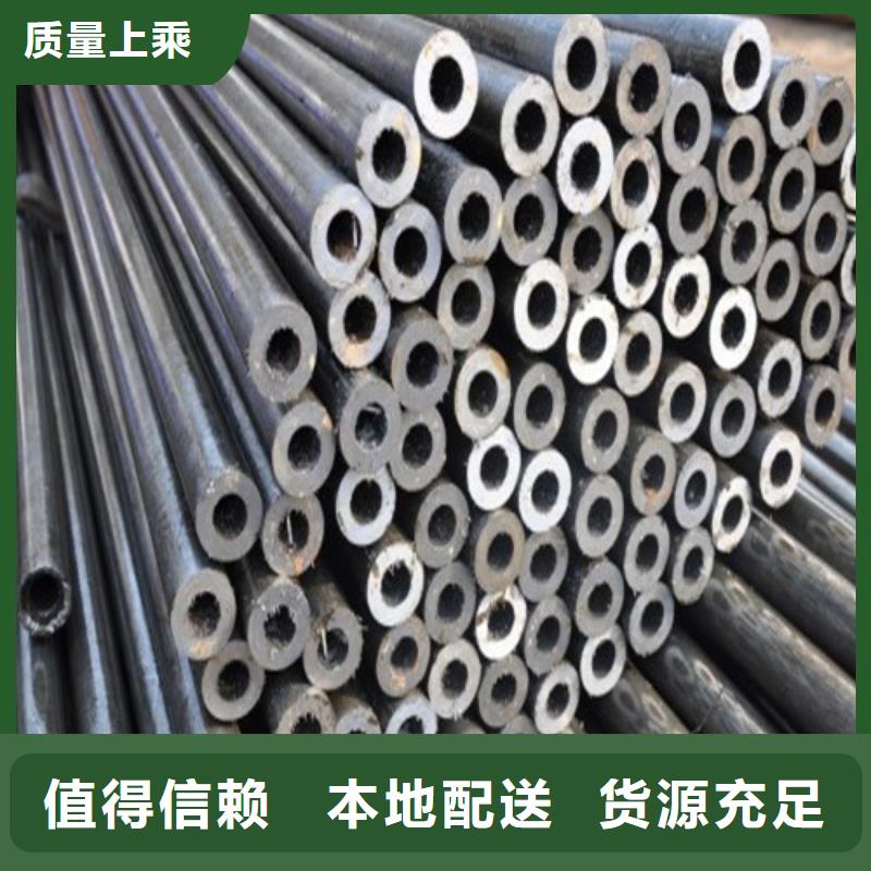 钢管Q390圆钢优良工艺