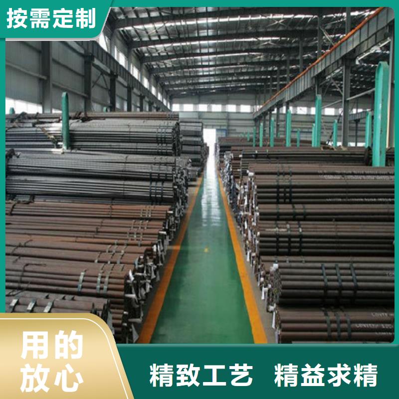 【鋼管】42CRMO鋼板實(shí)體誠信經(jīng)營