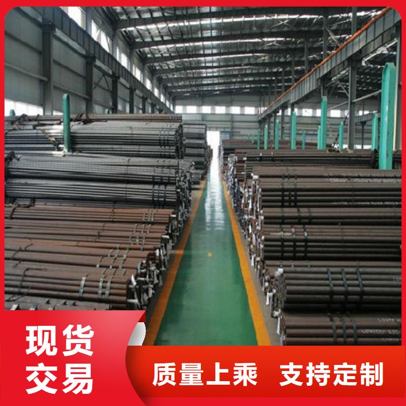 钢管_弹簧钢带免费询价