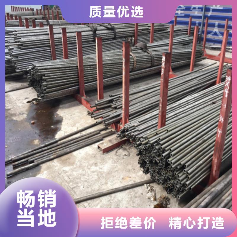 鋼管, 20G鍋爐容器板詳細(xì)參數(shù)