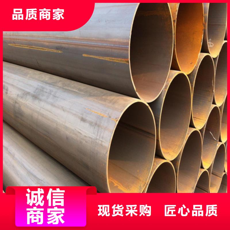 鋼管合金鋼板切割24小時下單發(fā)貨