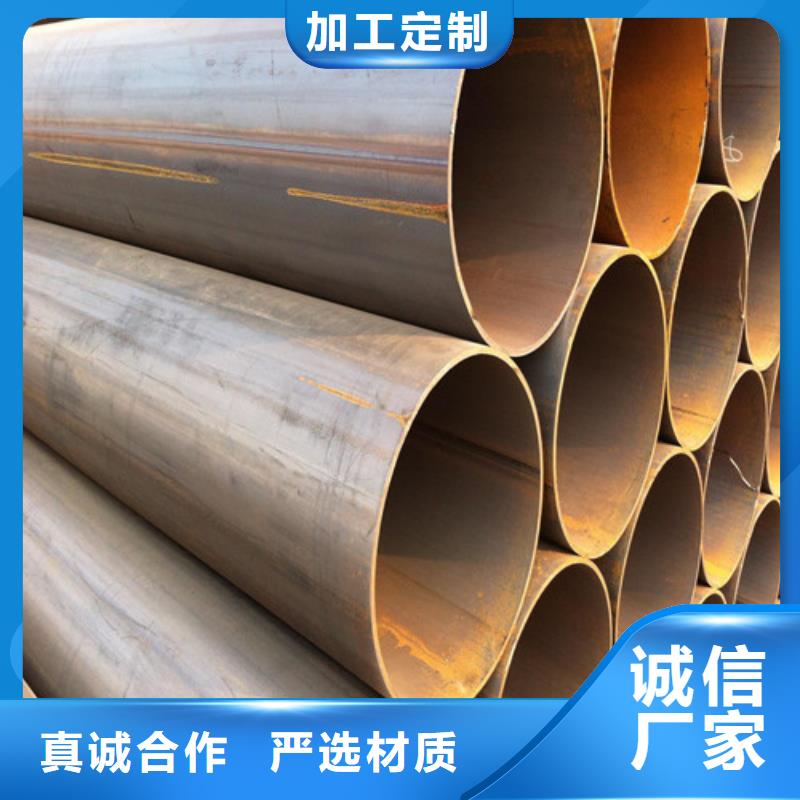 钢管锅炉板一站式供应厂家