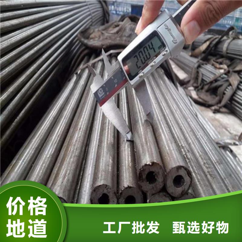 【鋼管】GCR15圓鋼廠家大量現(xiàn)貨