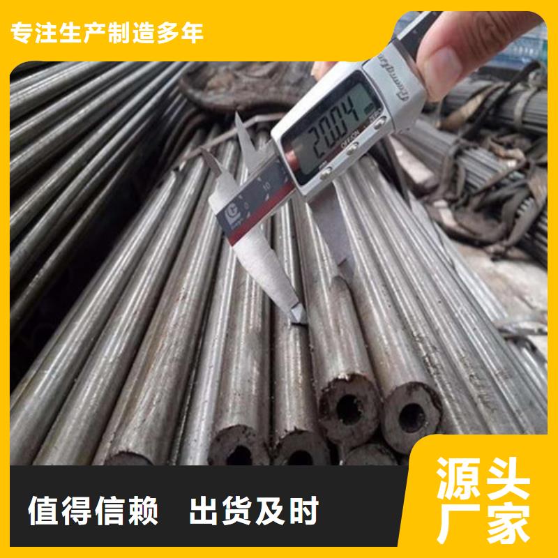 钢管-27SiMn合金板敢与同行比价格