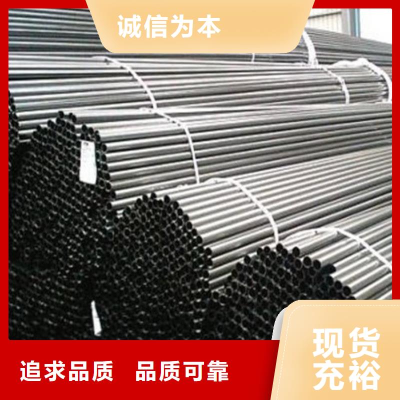 鋼管_42CrMo熱軋板現(xiàn)貨快速采購(gòu)