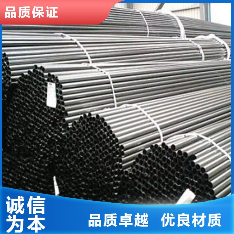 鋼管_10#鋼板切割廠家直銷大量現(xiàn)貨