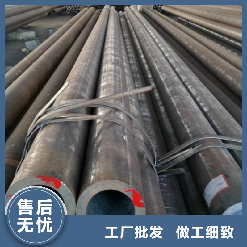 钢管 42CRMO合金钢板切割现货销售