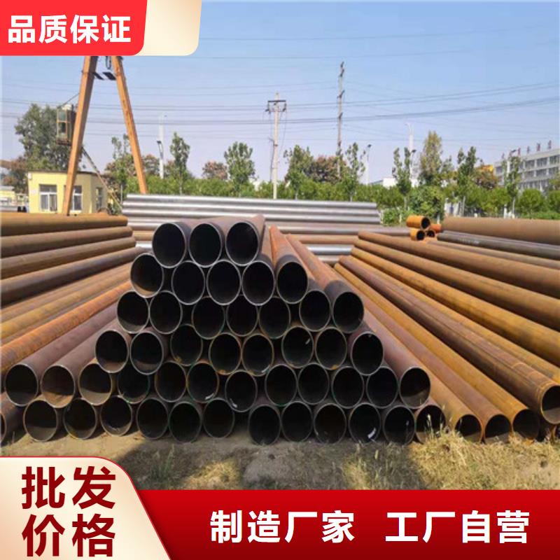 鋼管彈簧鋼帶實力才是硬道理