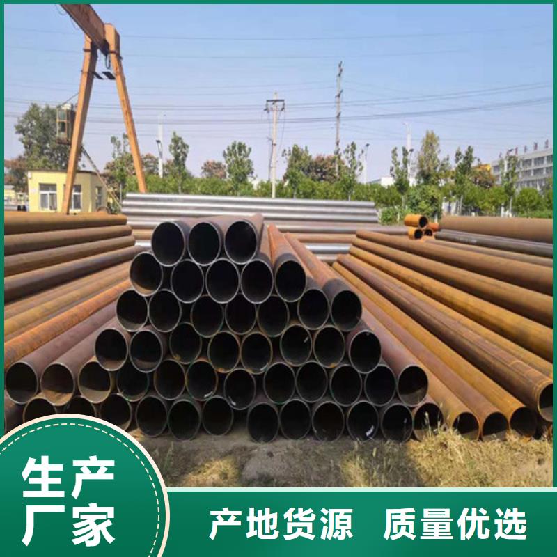 鋼管鍋爐容器板實(shí)拍展現(xiàn)