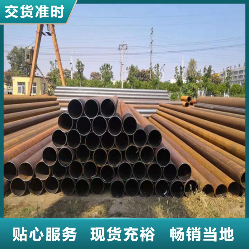 鋼管,熱軋板廠家規(guī)格全